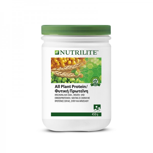 All Plant Protein NUTRILITE™ - pflanzlich aus Soja, Weizen, Erbsen in Pulverform - 450 g - Amway